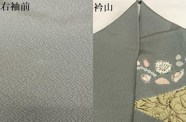 平和屋着物○西洞院辻が花 大脇一心 訪問着 手描き 絞り 正絹 逸品