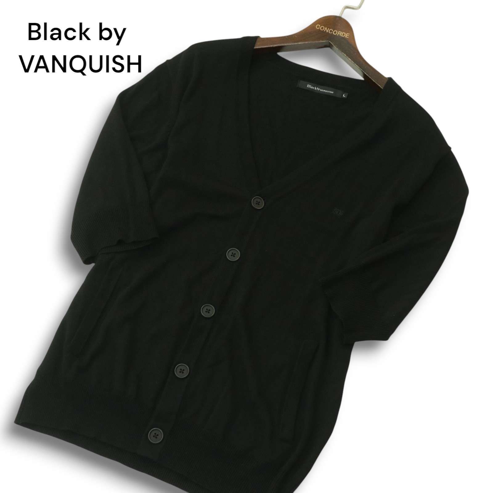 Black by VANQUISH ニット カーディガン メンズ Lサイズ 【公式通販】