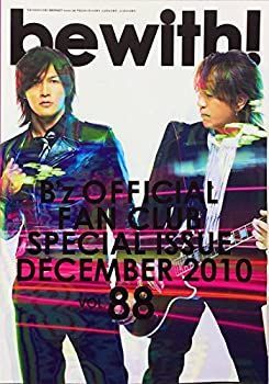 中古-非常に良い】 ビーズ B'z パンフレット ファンクラブ会報 be with