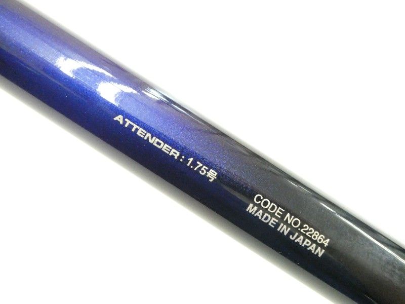 がまかつ がま磯