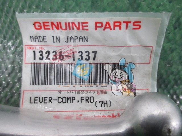 もち もち Gucci Adidas Collaboration ZX 8000 US 11.5 29.5cm Suede Mesh