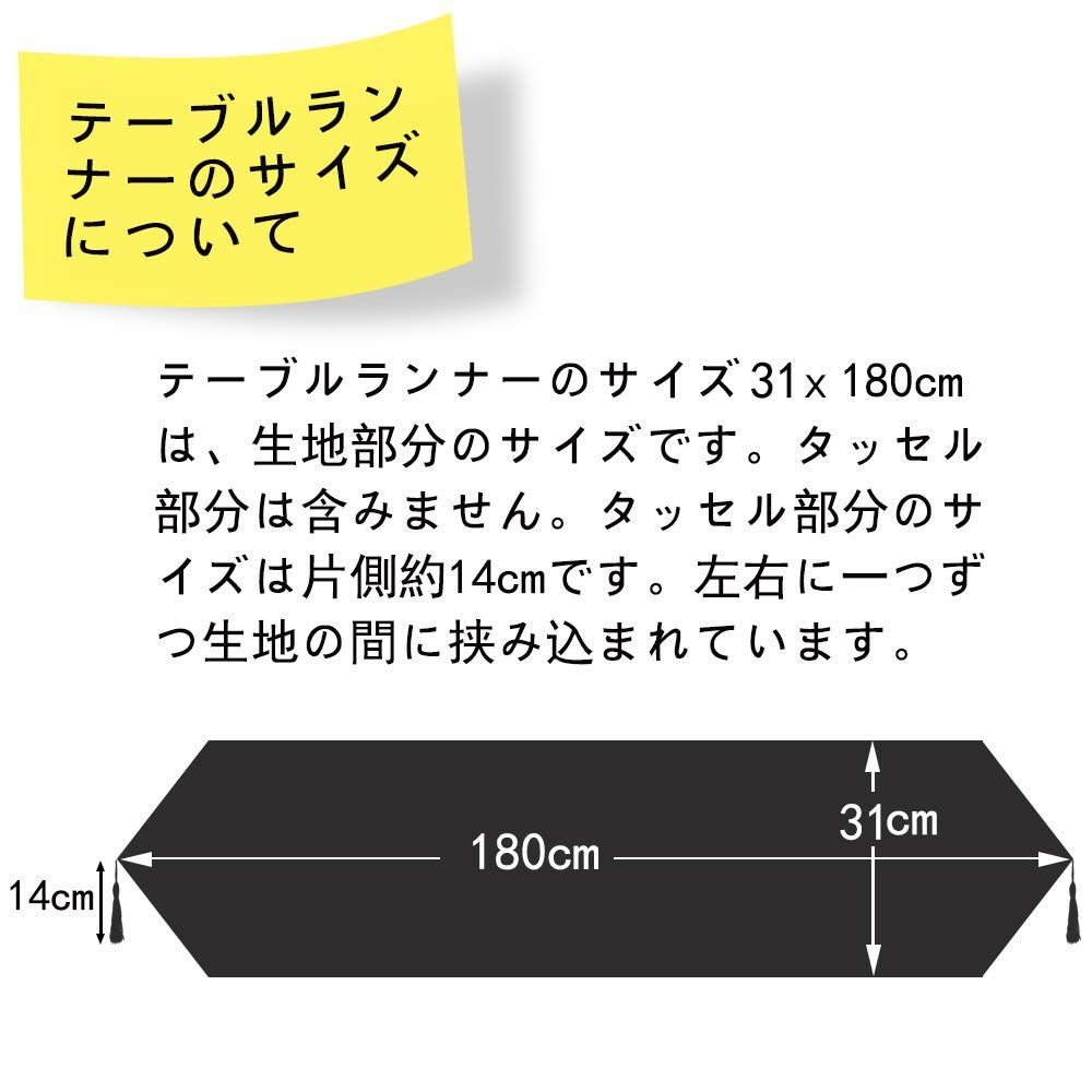 ke^^kun　両側小窓テーブル　表裏テーブルBK　ありがとうございます！ ke^^kun様専用 両側小窓テーブル 表裏テーブルBK ありがとう
