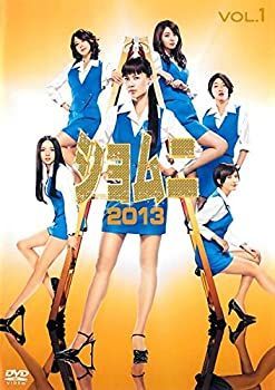 ショムニ 2013 [レンタル落ち] 全5巻セット [マーケットプレイスDVD 