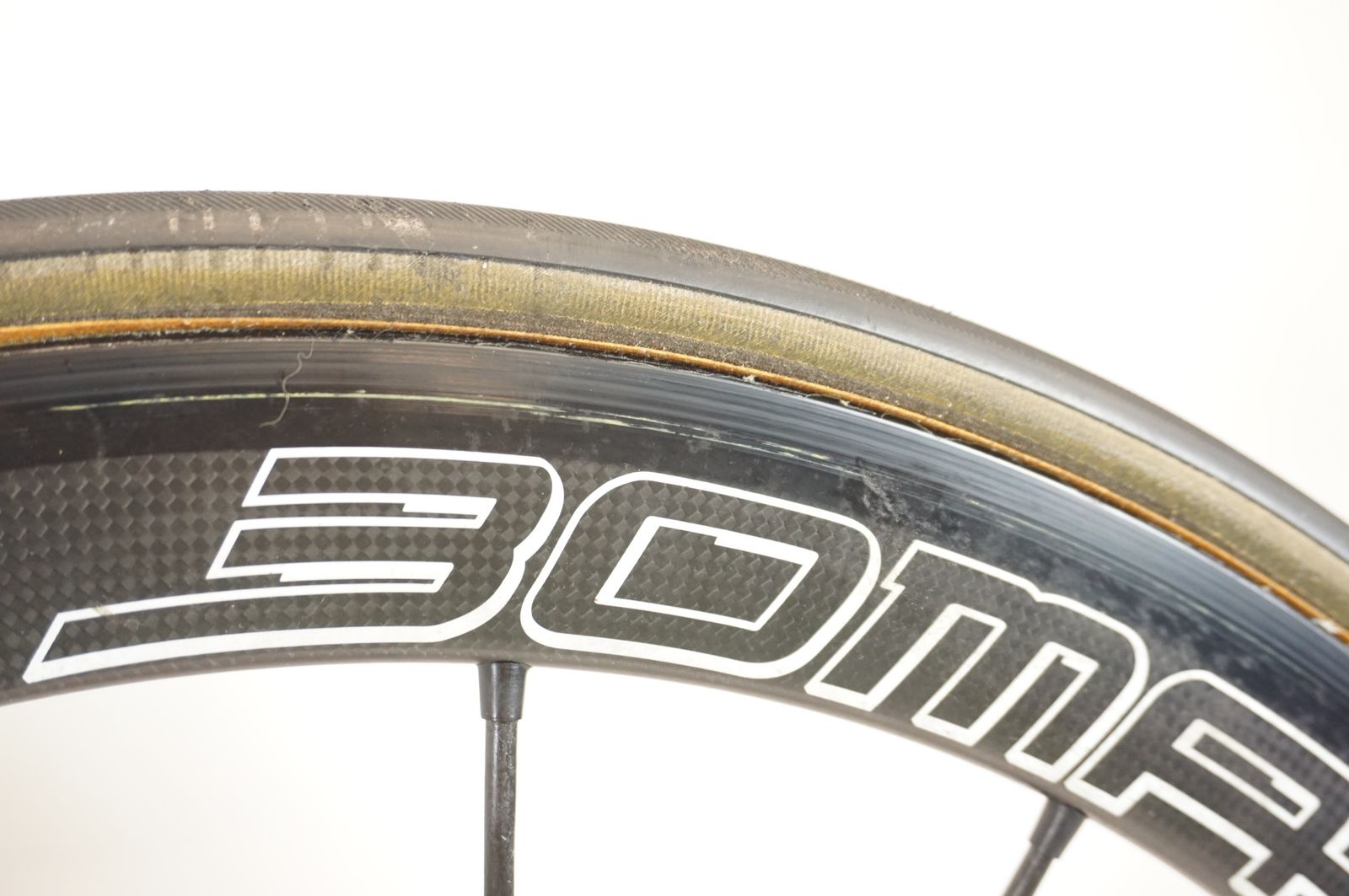 バイチャリ宇都宮店