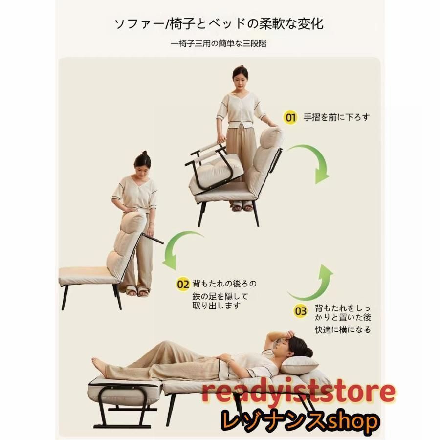 家具 リビング