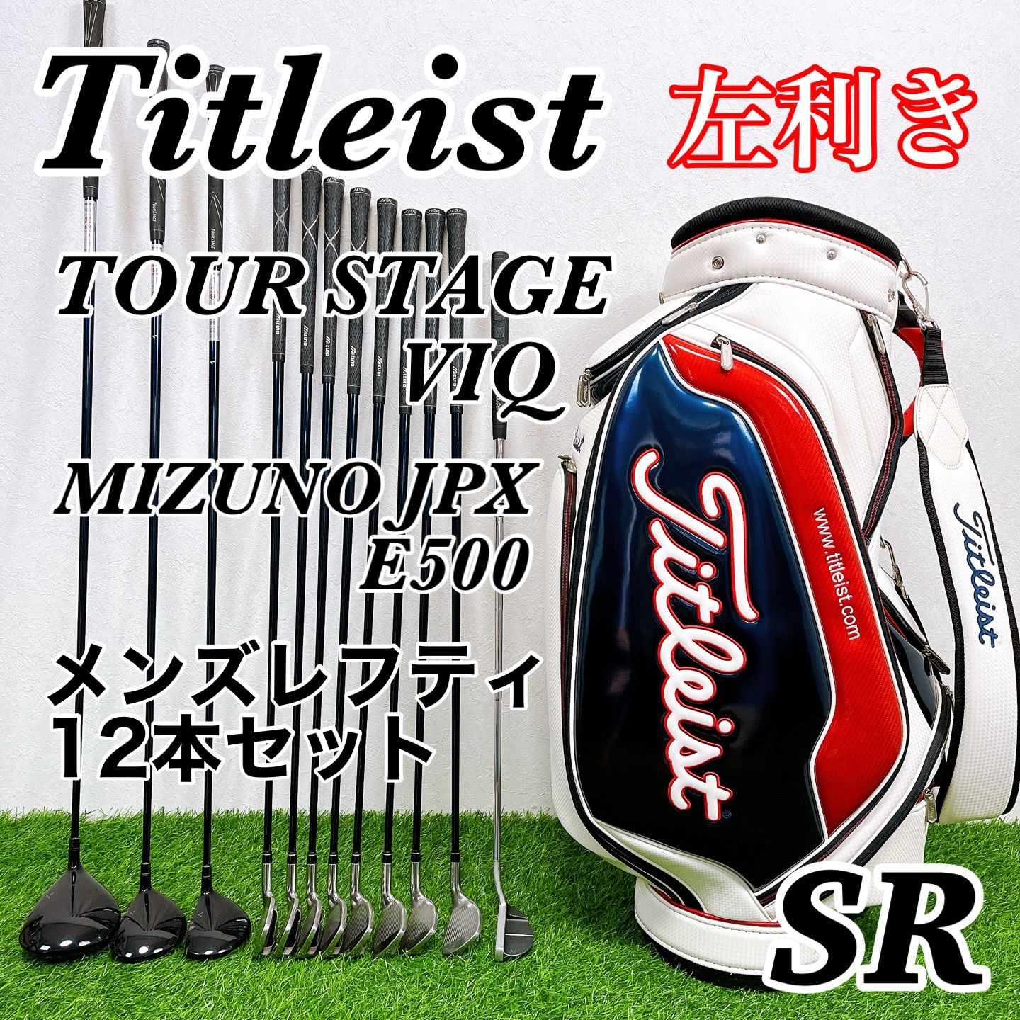 希少レフティ Titleist MIZUNO TOURSTAGE タイトリスト ミズノ 希少レフティ Titleist MIZUNO TOURSTAGE タイトリスト ミズノ