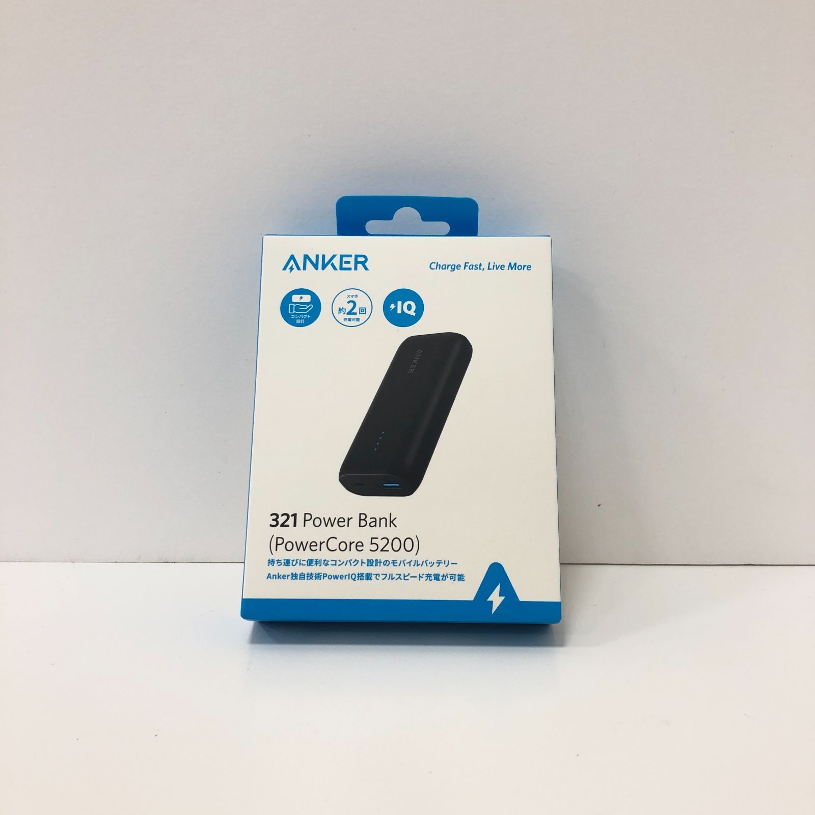 07m0465 Anker Power Bank（PowerCore 5200）USB-C IQ充電 モバイル