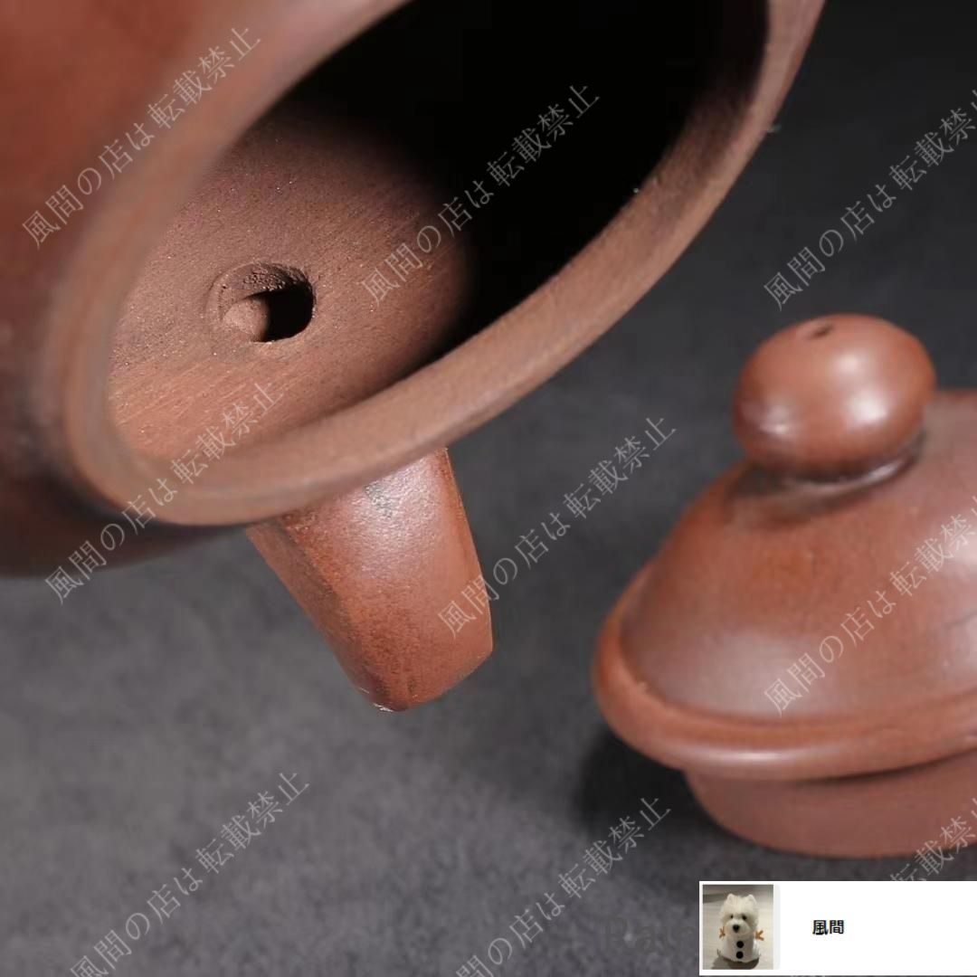 中国古美術・原鉱古銅泥魚躍龍門紫砂壺・底款：徐漢棠・紫砂壺・朱泥・急須・茶道具 中国古美術・原鉱古銅泥魚躍龍門紫砂壺・底款：徐漢棠・紫砂壺