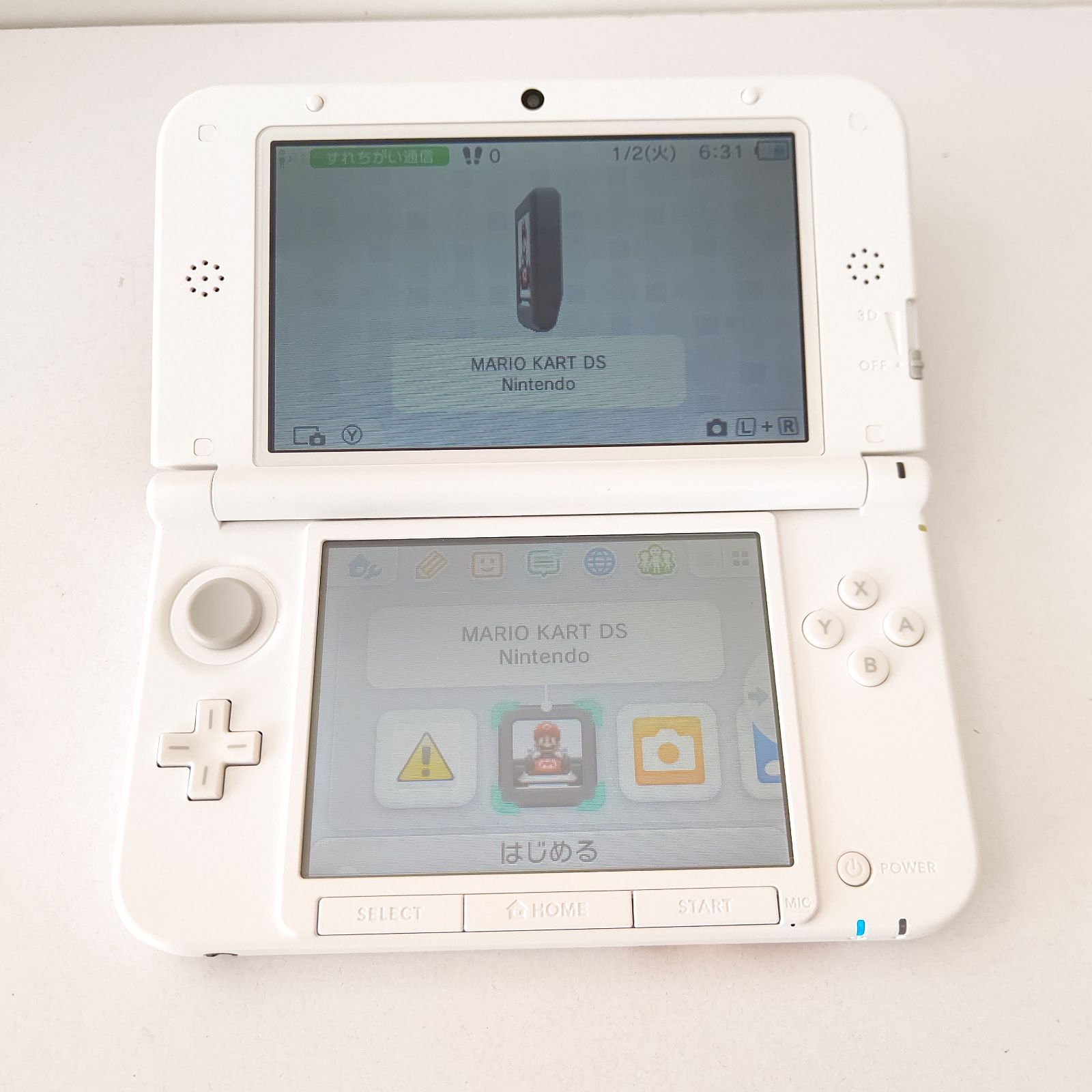 ニンテンドー3DSLL イーブイエディション 本体 ポケモンセンター UP786_INFO