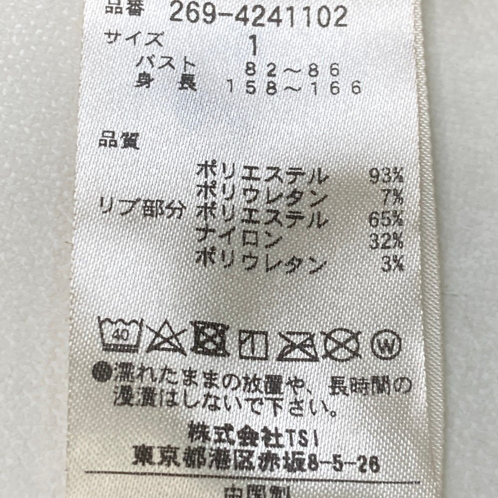 サイズ：1 PGG PEARLY GATES パーリーゲイツ 2024年モデル