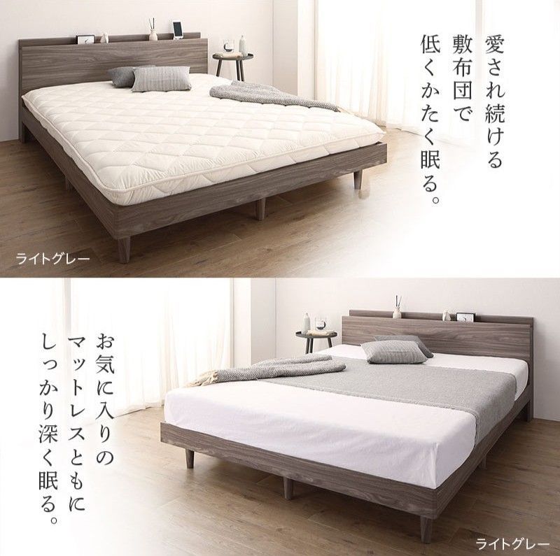 ローラアシュレイ フィービー ベッドフレーム セミダブル 商談中