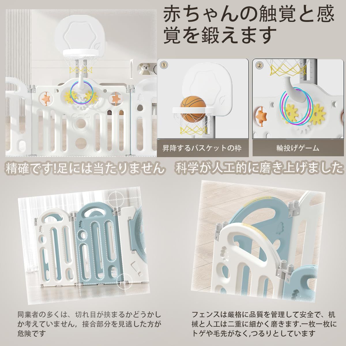 大きめ 滑り止め付