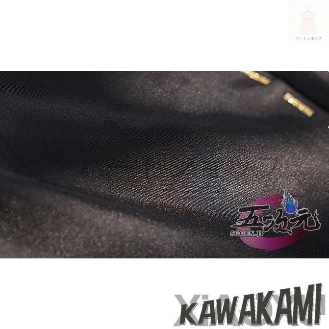 コスプレ衣装 ウイッグ