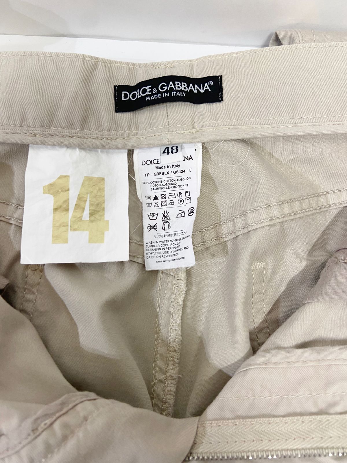 ☻DOLCE&GABBANAドルチェ&ガッバーナ　プレート付 チノパンツ☻ DOLCE&GABBANA｜ドルチェ＆ガッバーナ プレート付 チノパンツ
