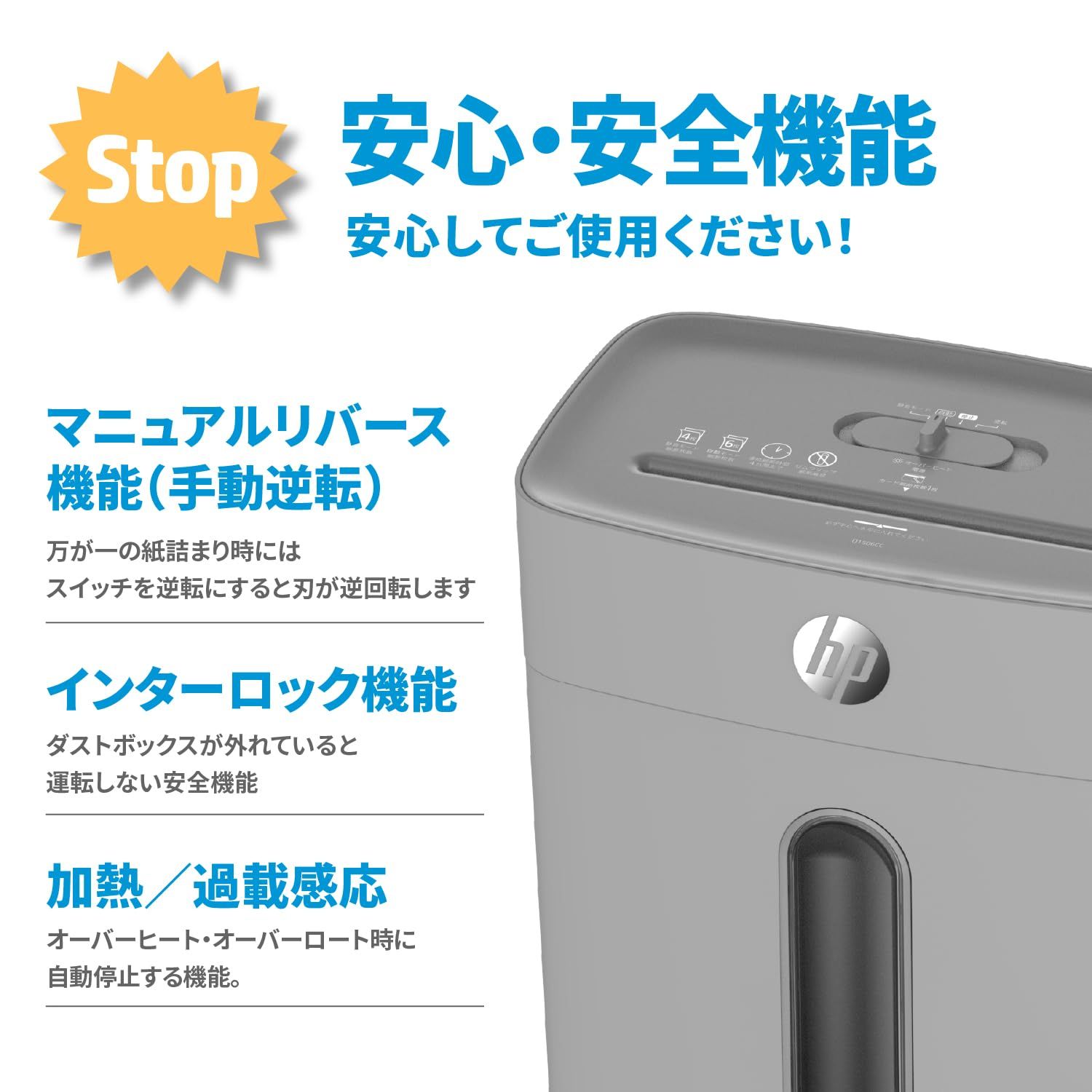 リモートワーク|在宅勤務|オフィス