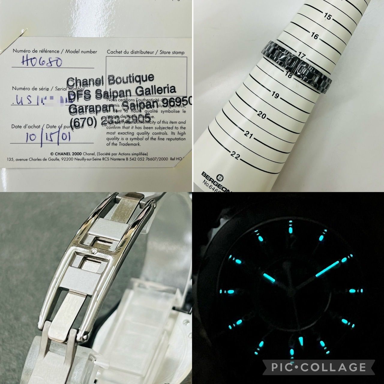 シャネル J12 黒セラミック H0682 レディース 購入店証明書付属 正規品】シャネル J12 黒セラミック H0682 レディース 購入店証明書有