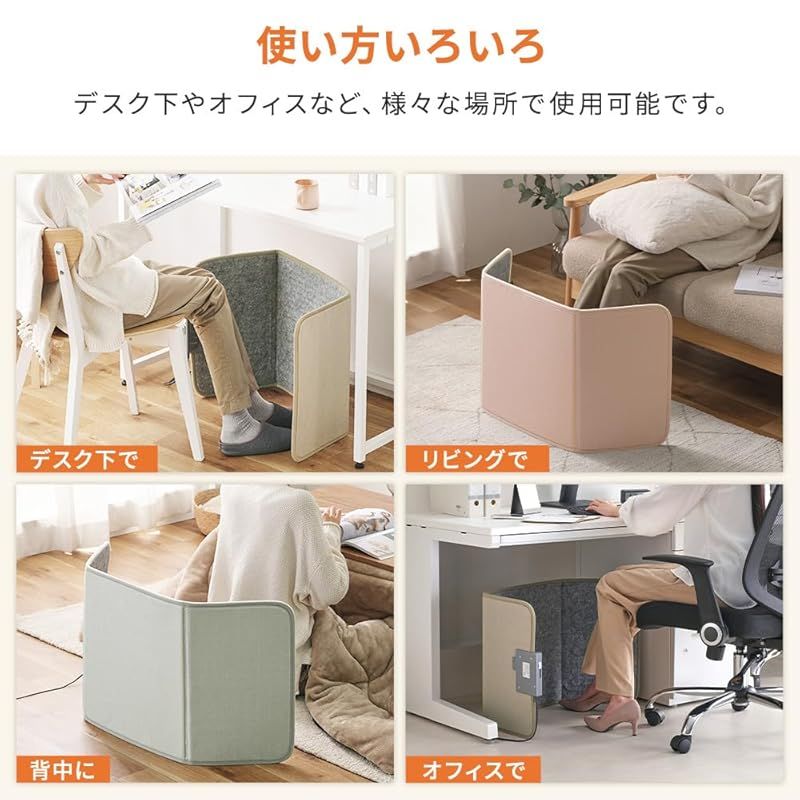 自動切りタイマー 高温センサー付き