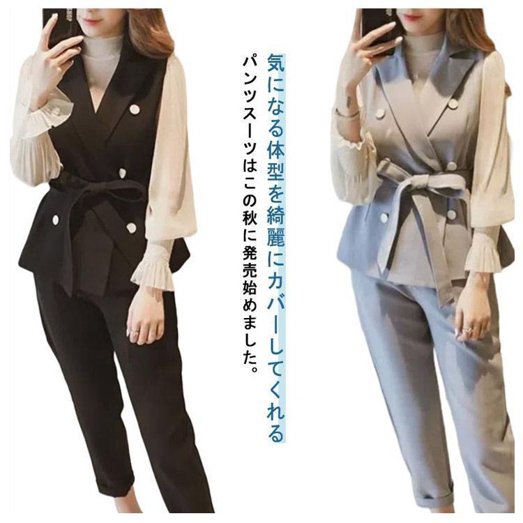 母親 フォーマル