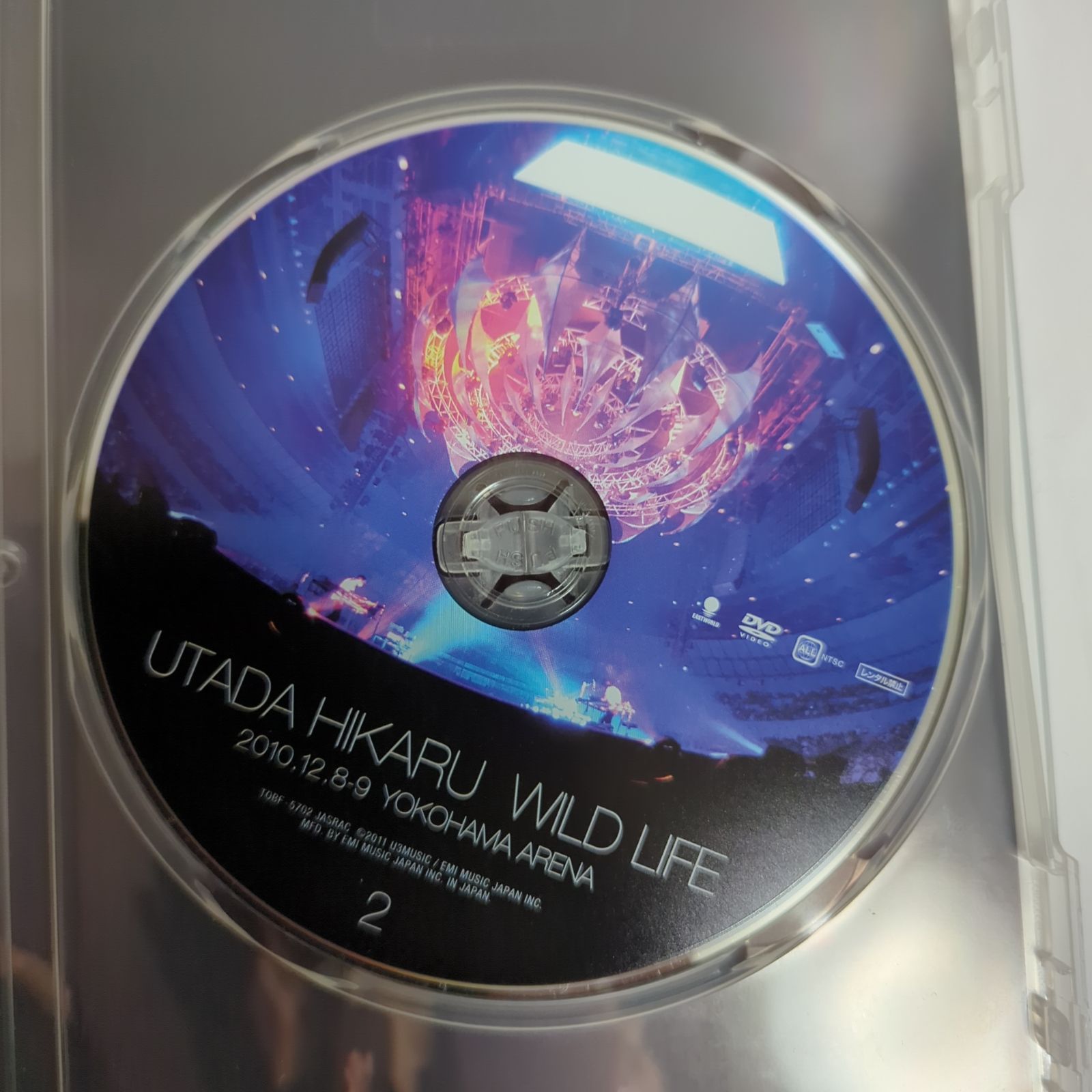 中古品】宇多田ヒカル UTADA HIKARU WILD LIFE 2010.12.8-9 YOKOHAMA