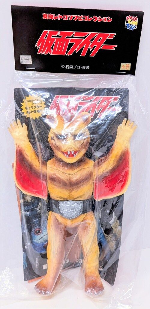 あんスタ!!イベコレ缶バッジ2023autumn idolside伏見弓弦89点 最も安い