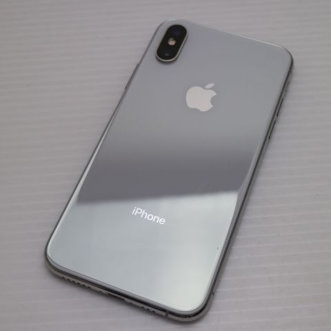 超美品 SIMフリー iPhoneXS 256GB シルバー スマホ 白ロム 即日