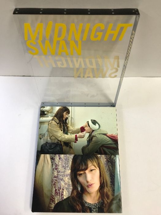 DVD MIDNIGHT SWAN ミッドナイトスワン 発売 株式会社CULEN 草彅剛 田口トモロヲ 2020年