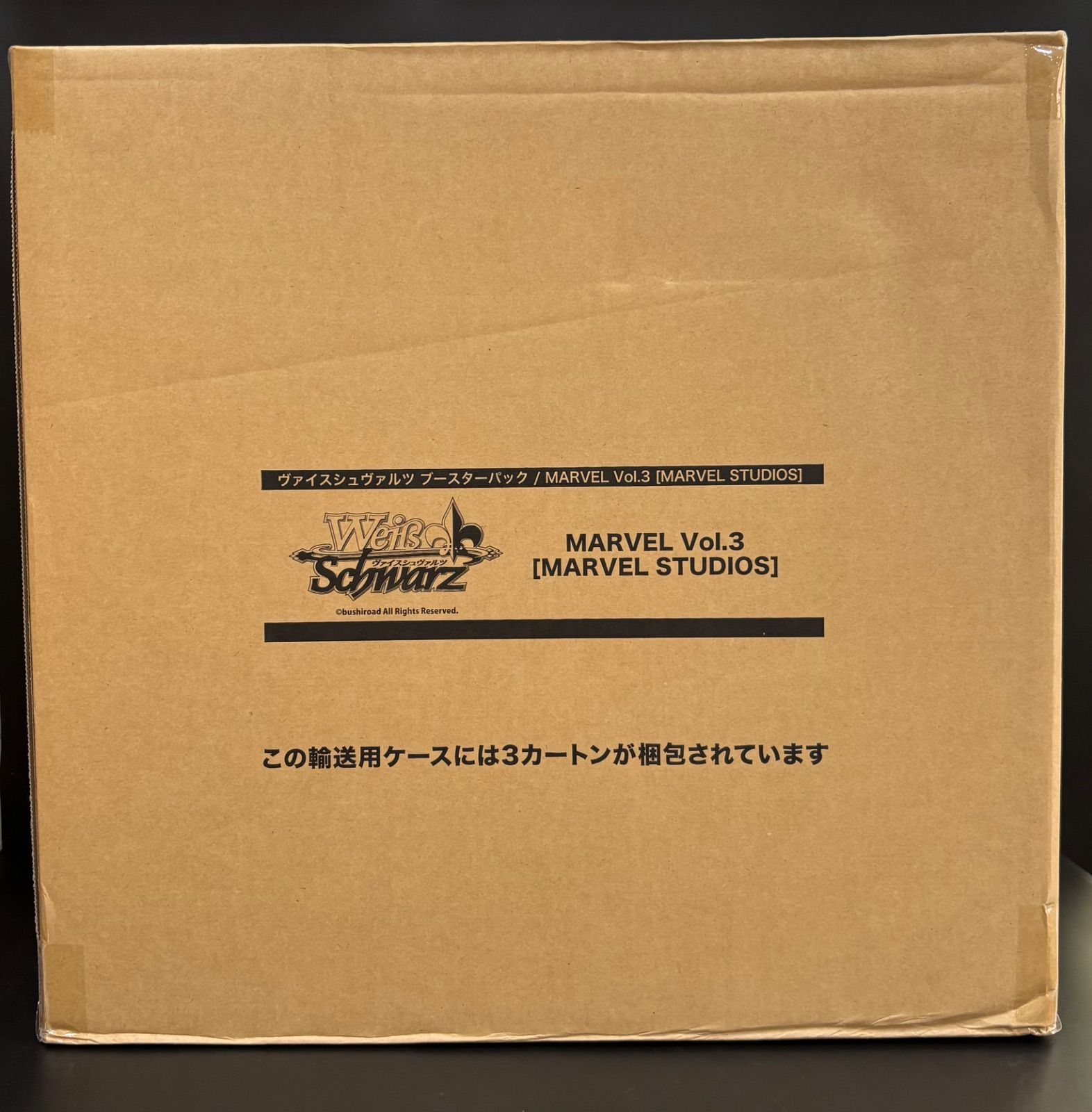 マスターカートン ヴァイスシュヴァルツ ブースターパック MARVEL Vol.3 MARVEL STUDIOS