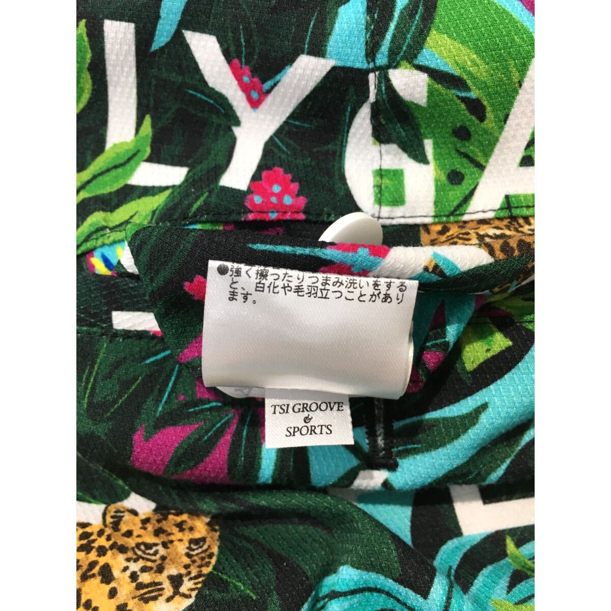 レディース パーリーゲイツ PEARLY GATES ショートパンツ 2(L) 緑