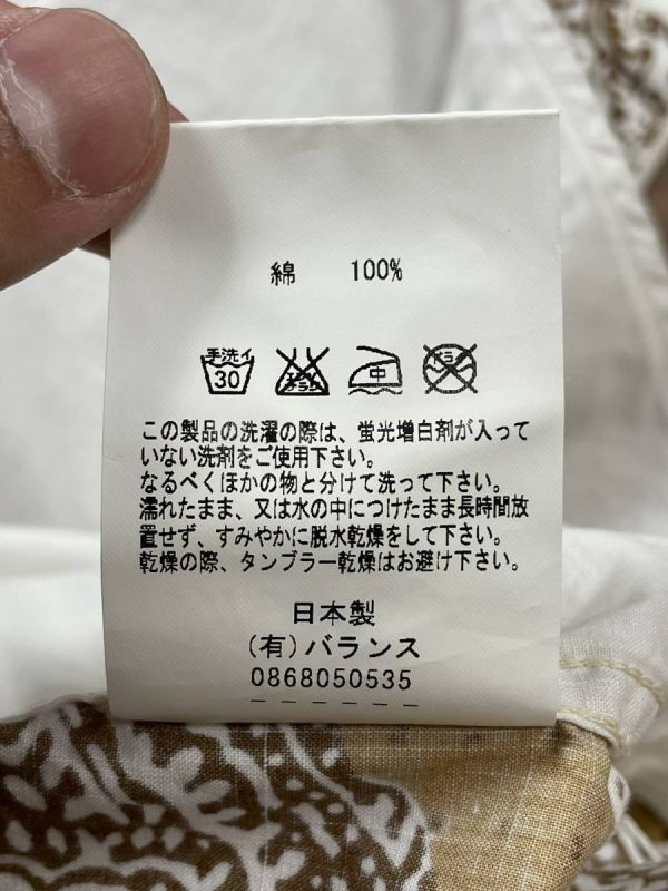 ANACHRONORM チノ ワーク トラウザーズ 30 ネイビー ANACHRONORM チノ ワーク トラウザーズ 30 ネイビー アナクロ