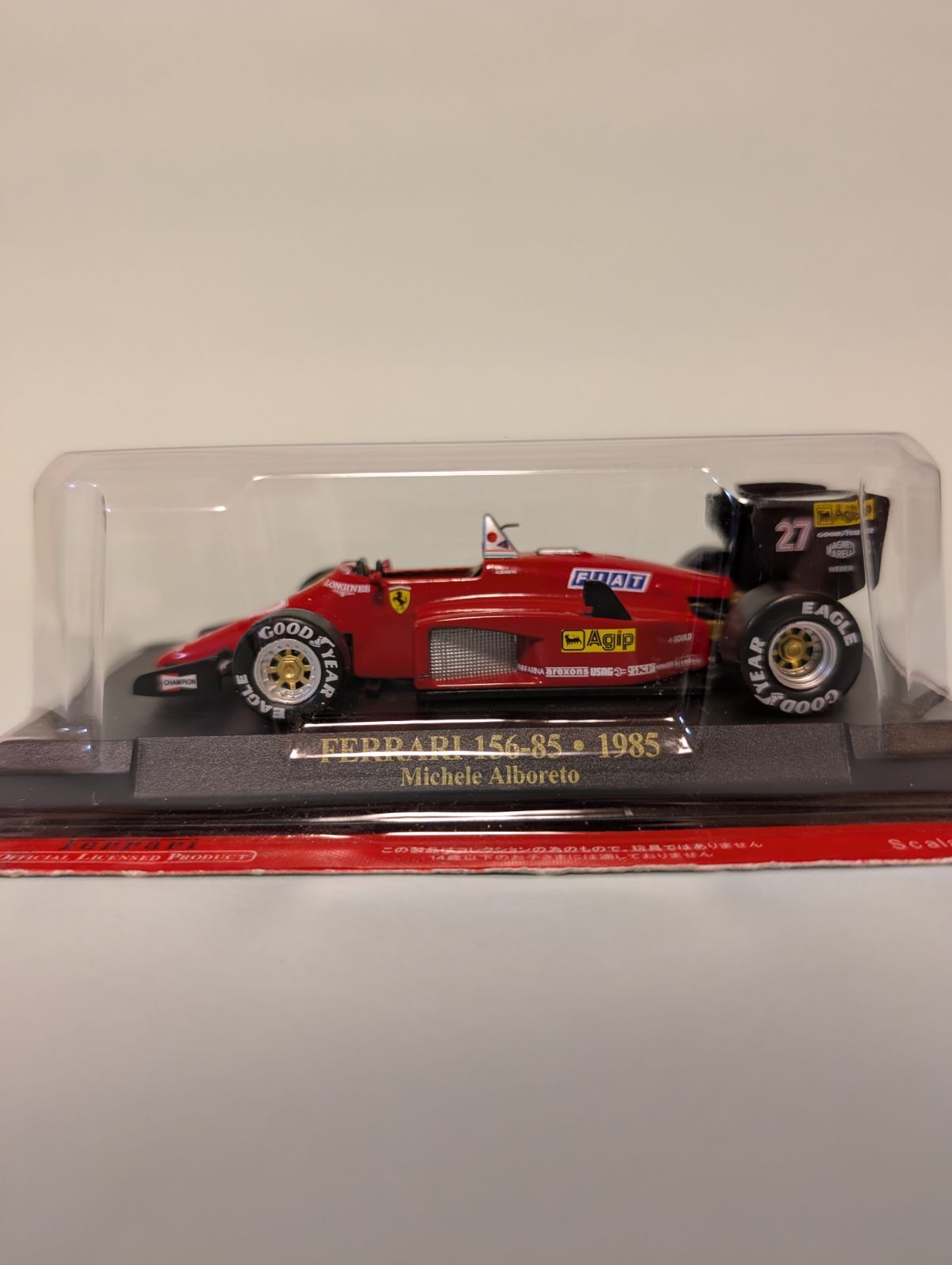 未開封 1/43 フェラーリ156/85 アシェットフェラーリF1 - メルカリ