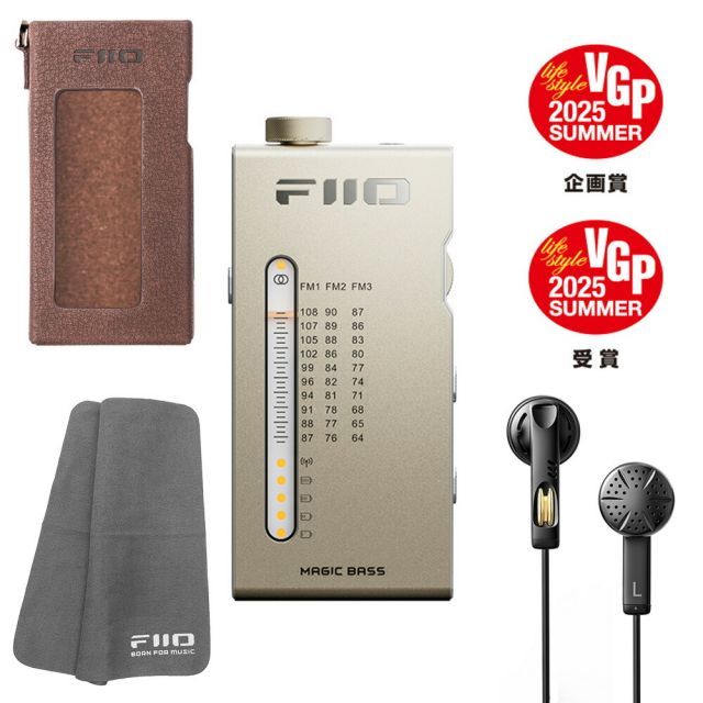 ロゴ入りクロスプレゼント》 FIIO ポータブル FMラジオ RR11 ゴールド