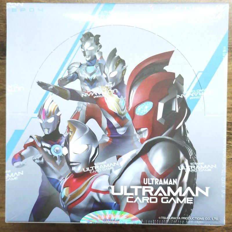 ウルトラマンカードゲーム 04希望と光の覚醒 BP04 BOX 未開封 ボックス ウルトラマン カードゲーム ブースターパック04 希望と光の覚醒