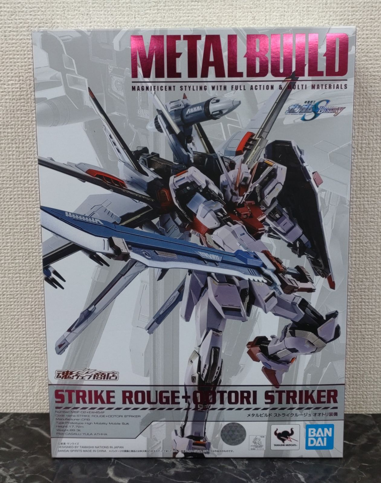 29. METAL BUILD 機動戦士ガンダムSEED DESTINY ストライクルージュ オオトリ装備 / 魂ウェブ商店限定 BANDAI  SPIRITS 【併売品】 - メルカリ