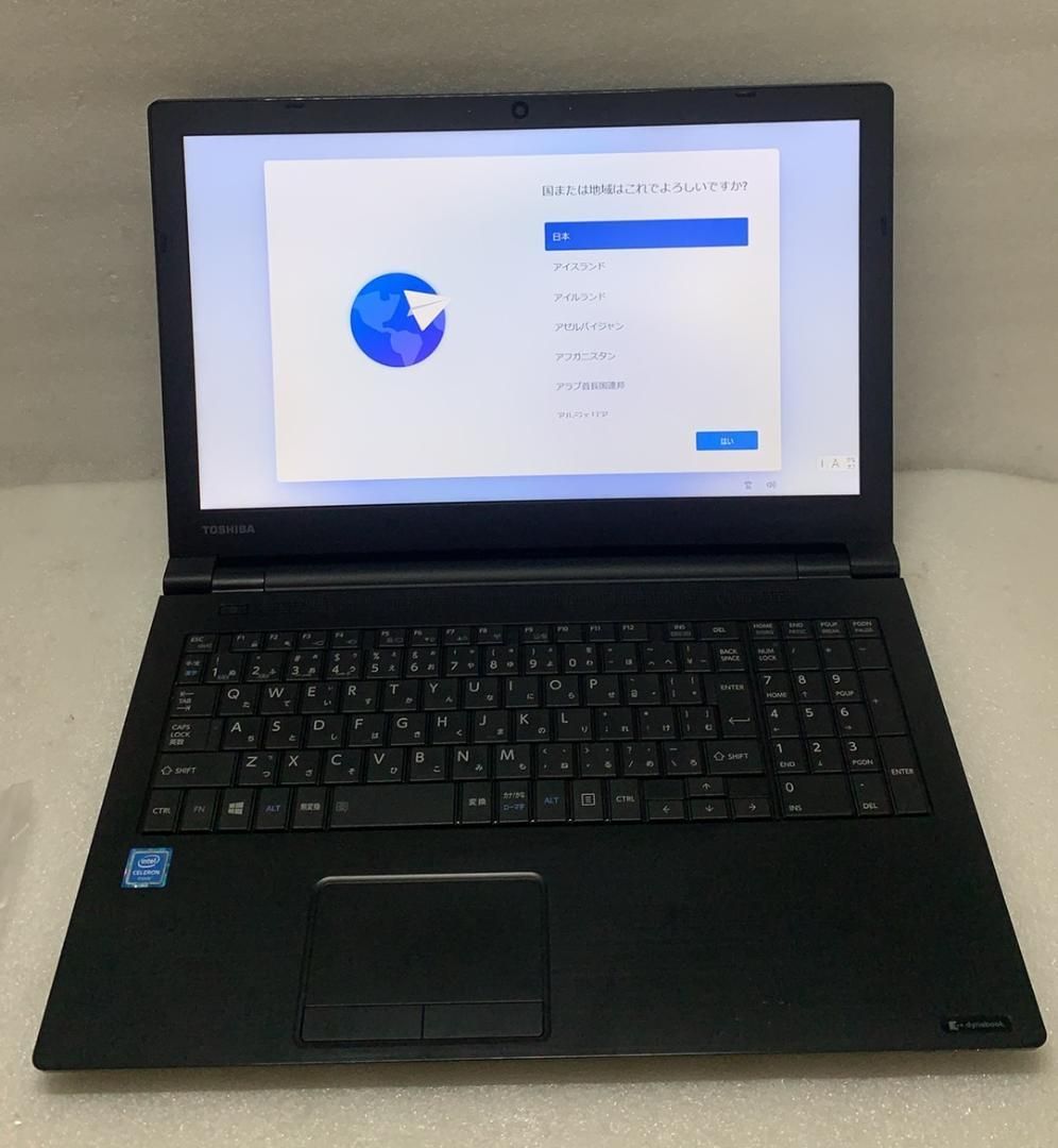 第12世代i7 16GB512GB レノボ X1 Carbon 美品 ノートPC 第12世代i7 16GB512GB レノボ X1 Carbon 美品 ノートPC ThinkPad