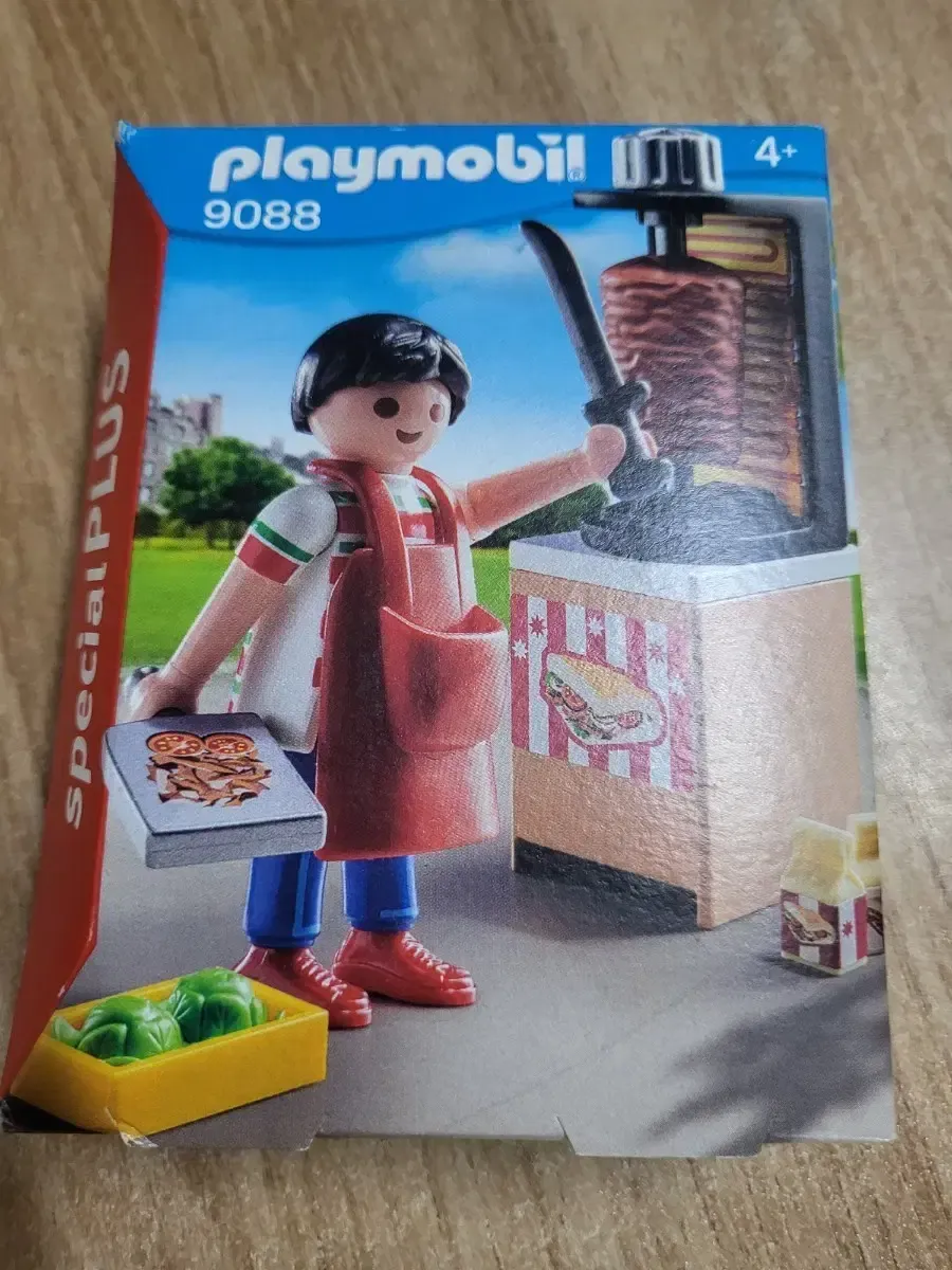 2025年最新】ケバブナイフの人気アイテム - メルカリ