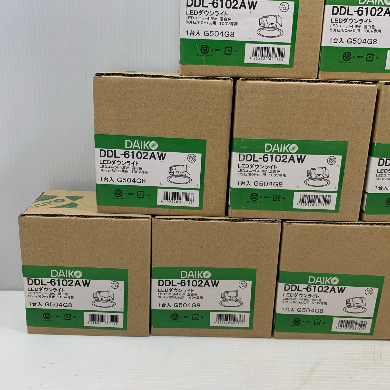 ライト16個セット DDL-6102AW