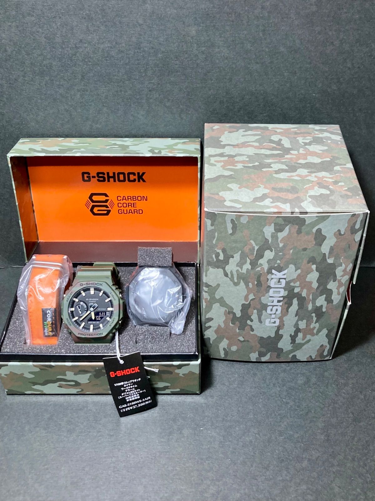 79.未使用品 CASIO G-SHOCK 限定モデル 荒野を旅する冒険者 GAE-2100WE