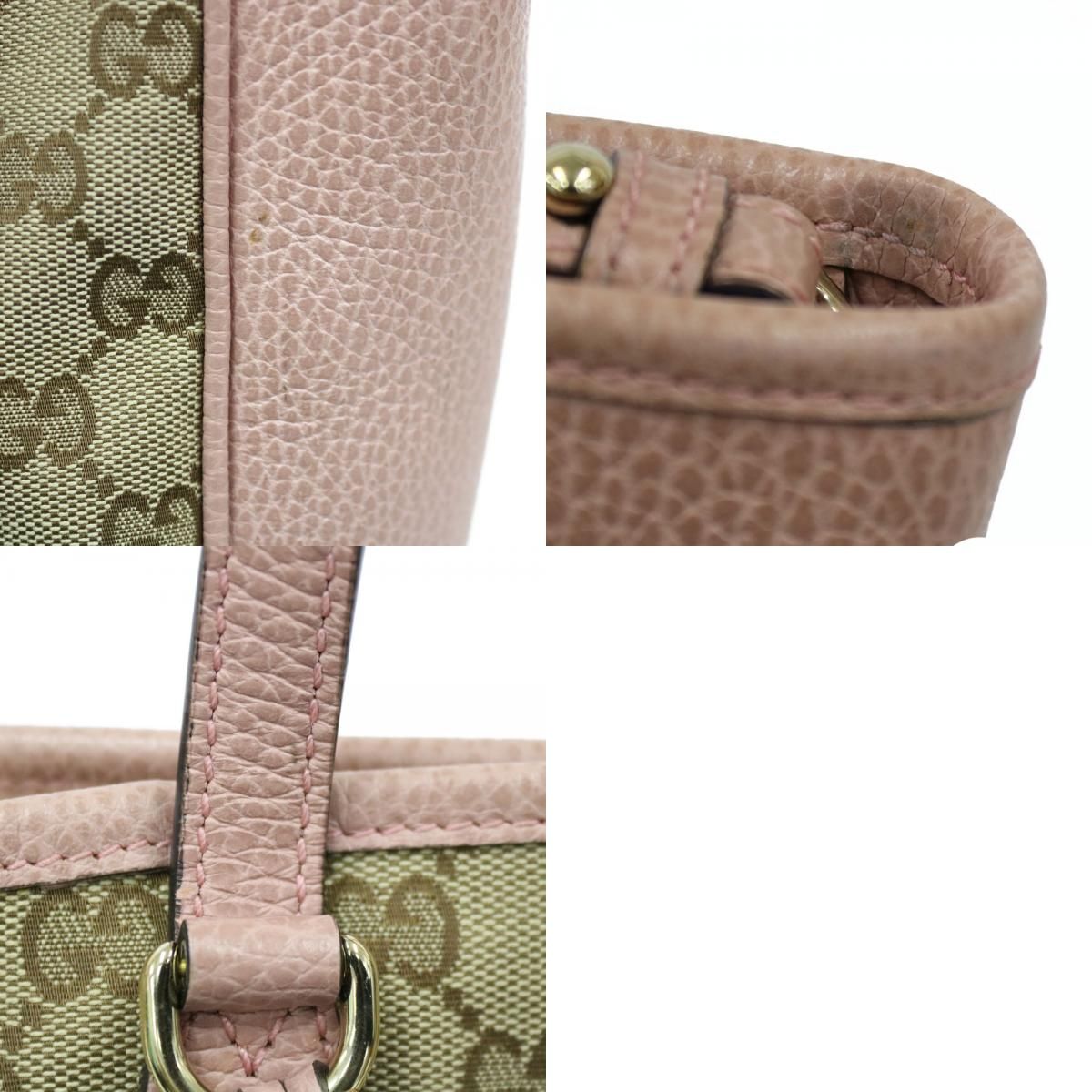 GUCCI グッチ ショルダーバッグ ハンドバッグ GG ベージュ 中古 限界