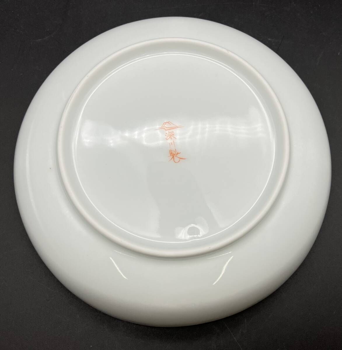 箱付き】 深川製磁 波型取皿 3枚セット 寿赤絵 1500-999 - メルカリ