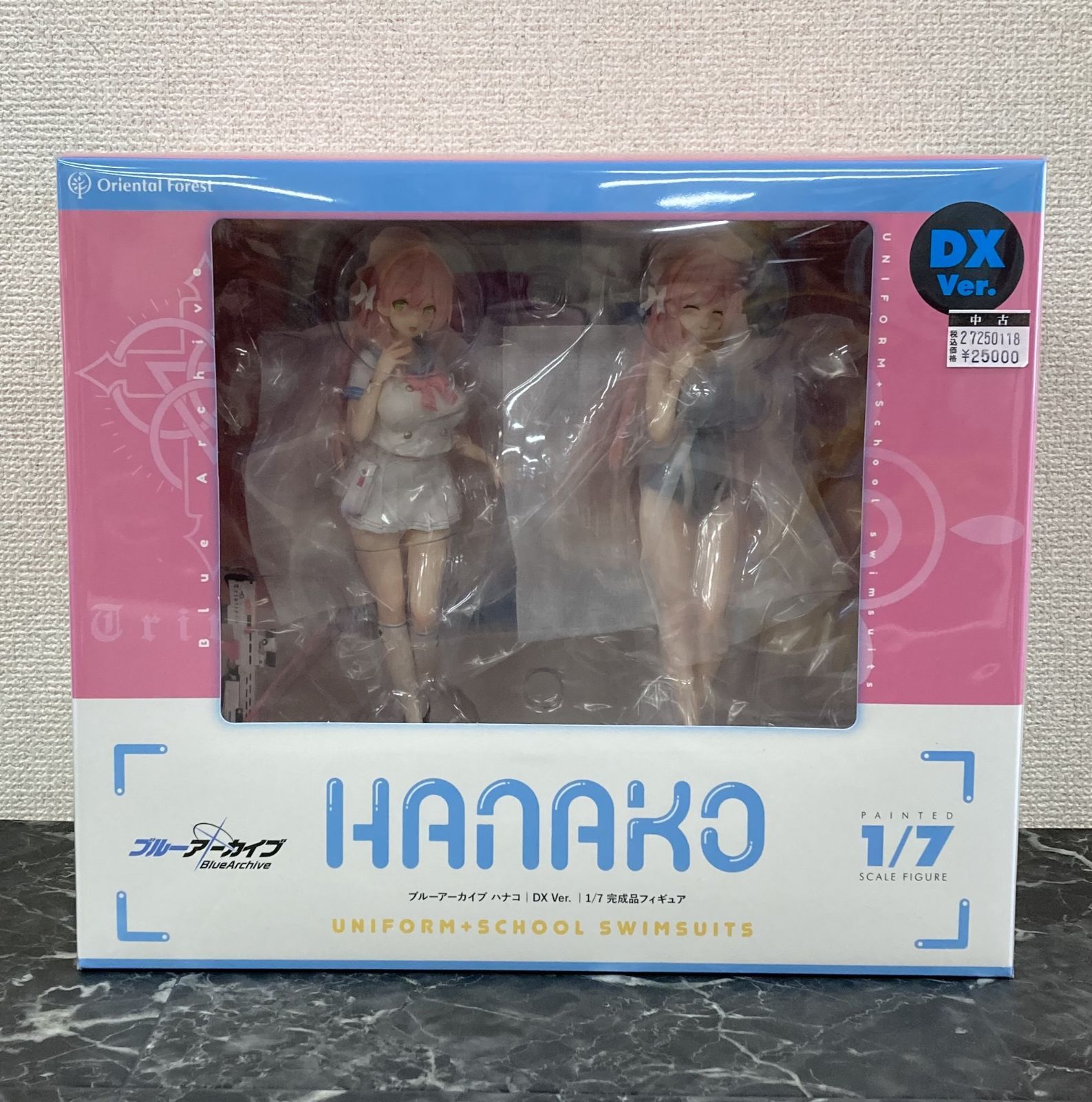 27. ブルーアーカイブ 浦和ハナコ DX Ver. 1/7 塗装済み完成品 フィギュア ※未開封品 【店舗併売品】