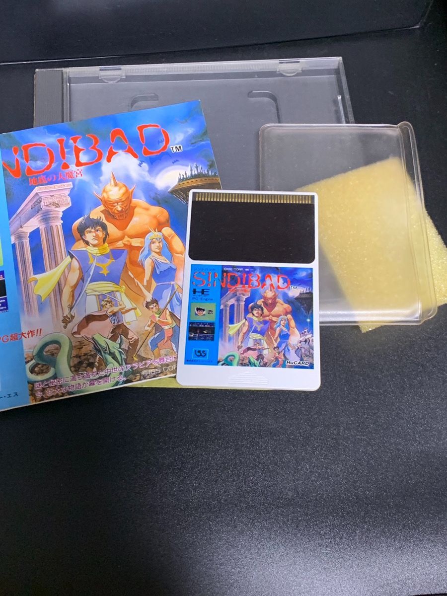 シンドバッド 地底の大魔宮 sind bad HuCARD PCエンジン 【送料無料