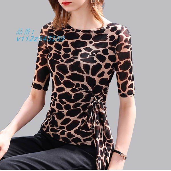 社交ダンス　トップス　ヒョウ柄 Amazon.co.jp: S~3XL 社交ダンス トップス（単品）ヒョウ柄 半袖
