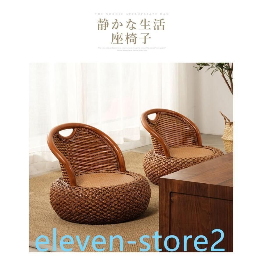 ZARA HOME ボア チェア イス ① 4287 【程度良好】Zara Home / ボア