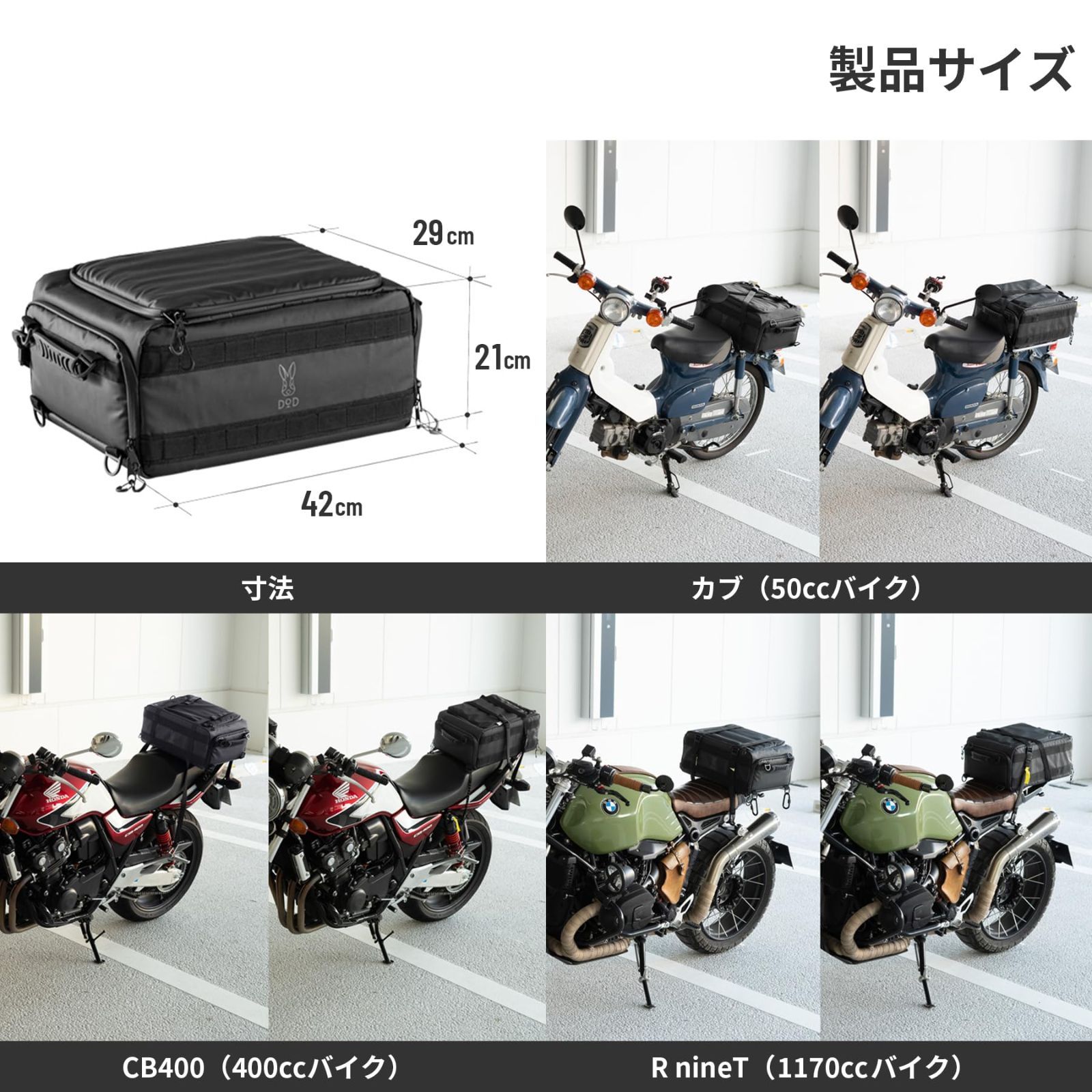 ハコッチャハコ 20