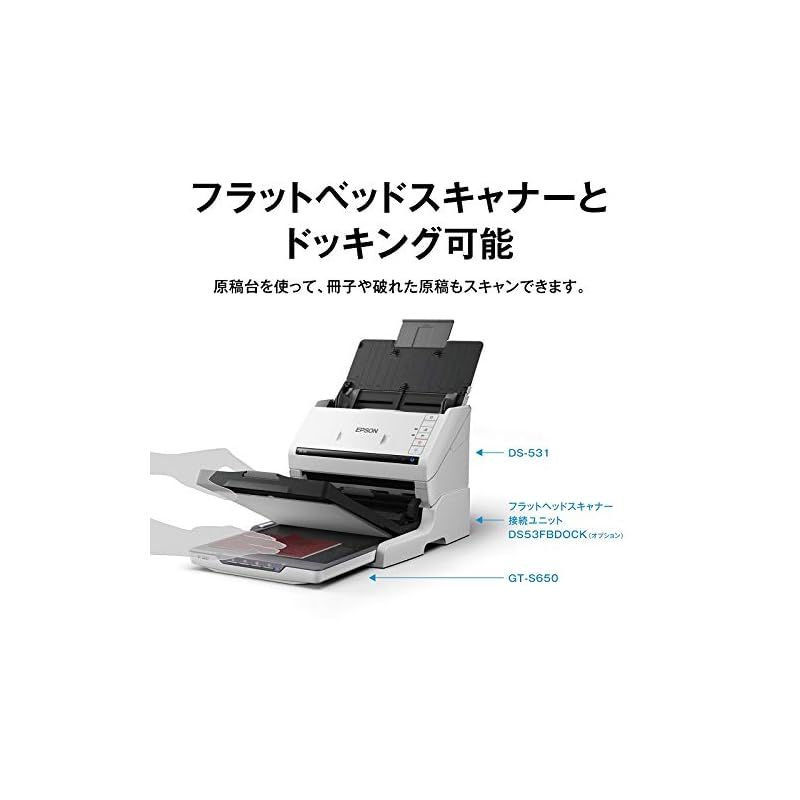 卍 エプソン