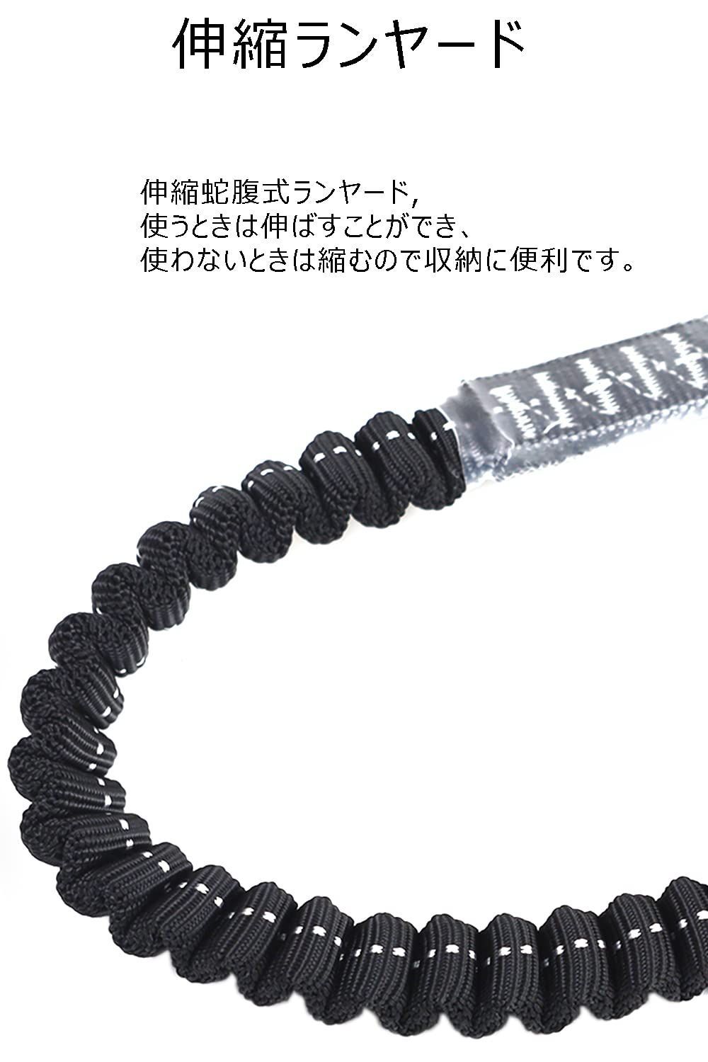 ２個セット