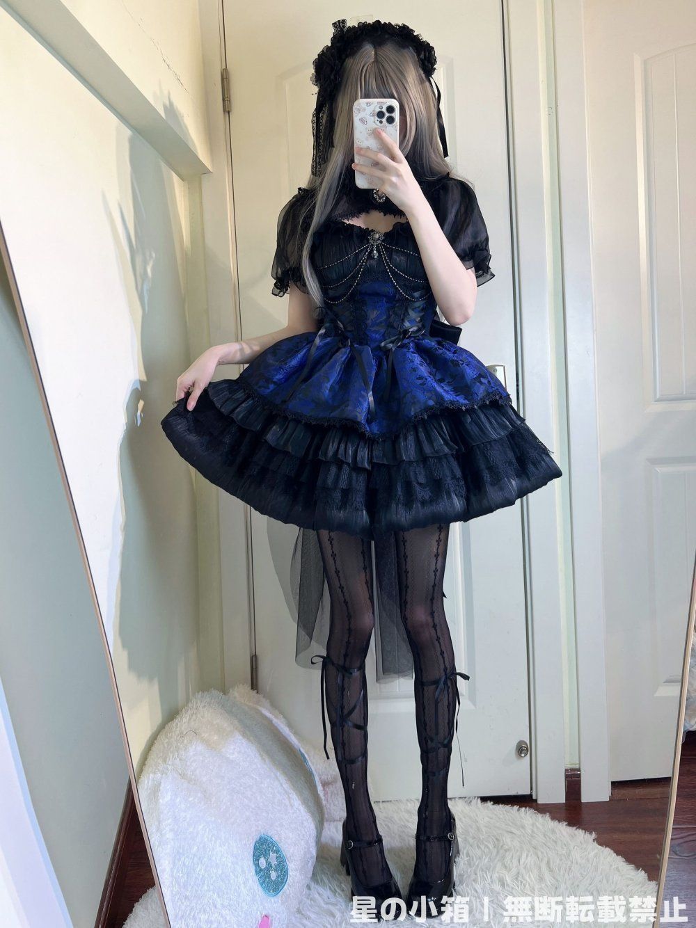 Lolita