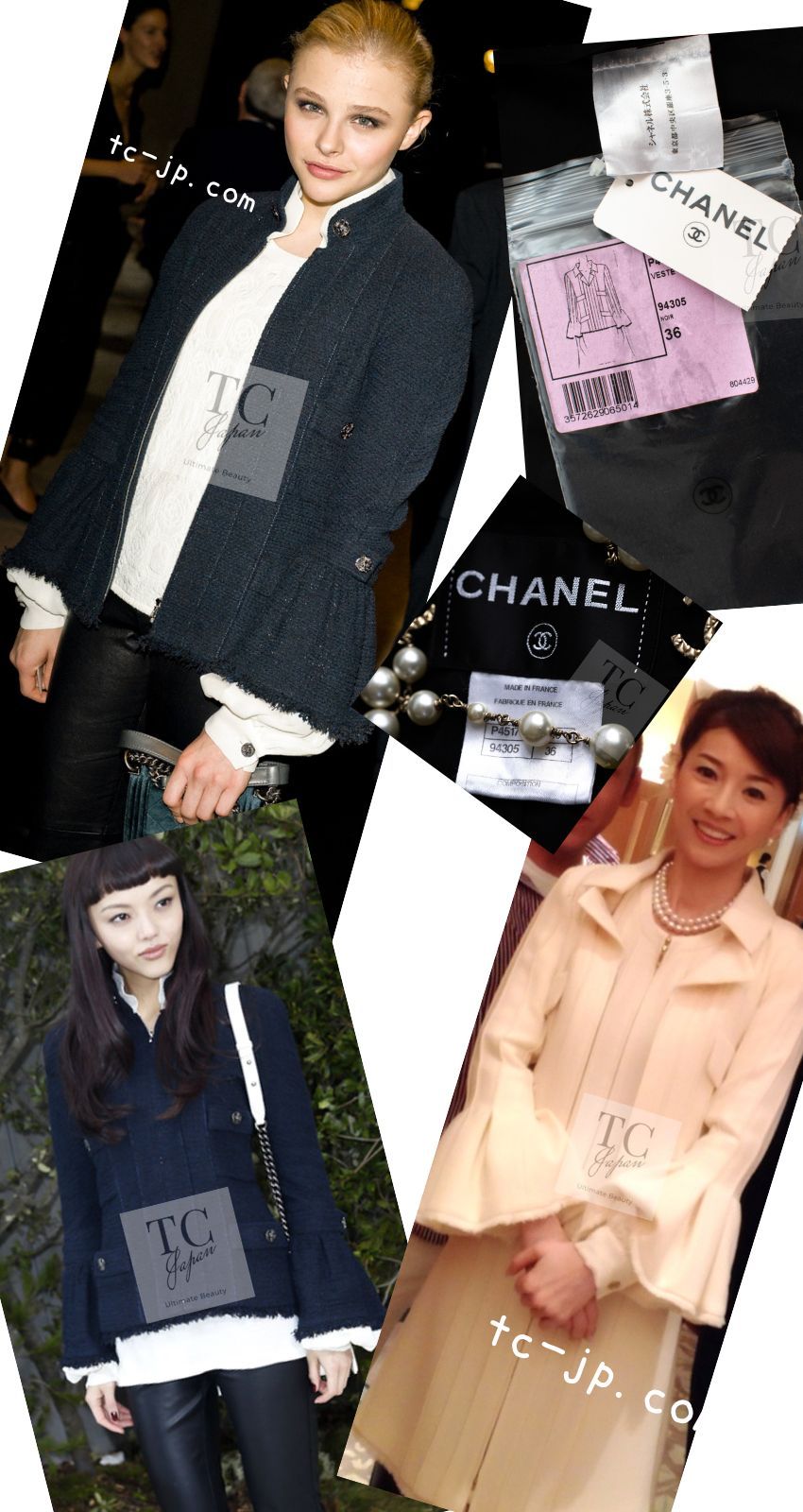 シャネル ジャケット CHANEL 87万 ブラック フレアスリーブ シャネル ジャケット CHANEL 87万 ブラック フレアスリーブ