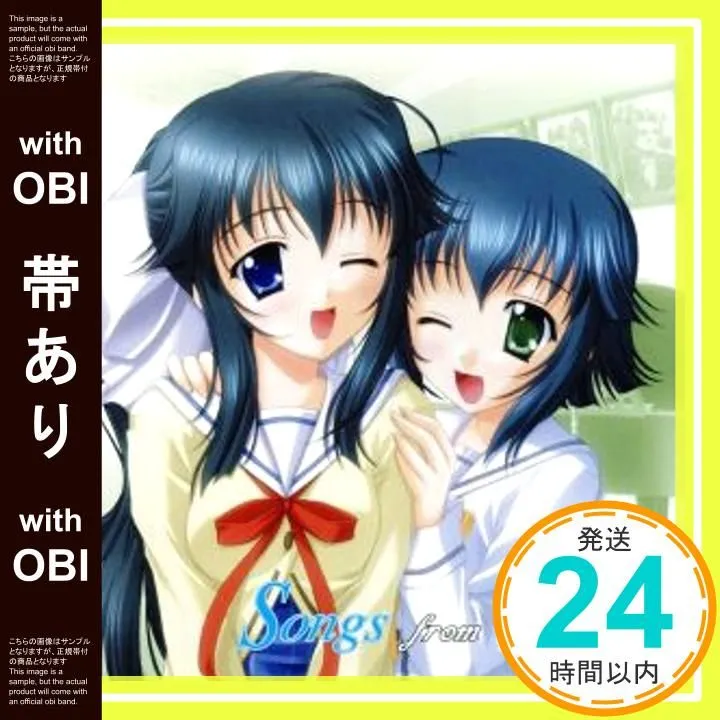 一色ヒカル　直筆サイン色紙 2025年最新】北都南の人気アイテム - メルカリ