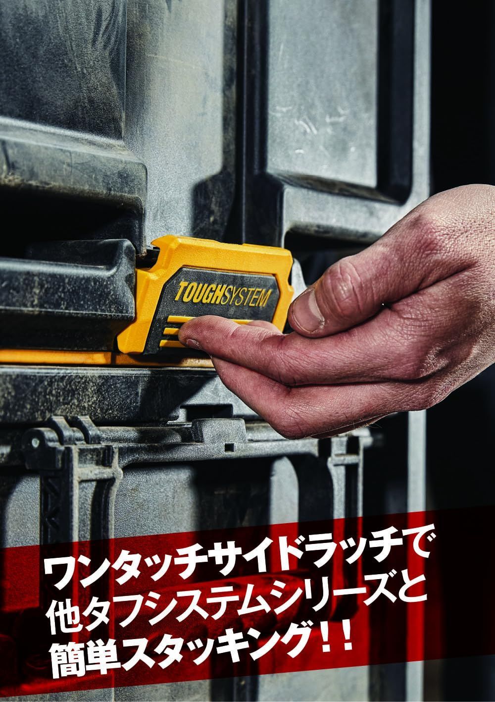 Lサイズ